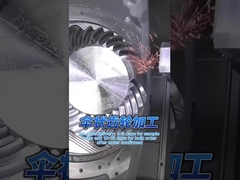 Wielkie niezawodne usługi obróbki CNC 5-osiowej Aluminium stal nierdzewna mosiądz tytan tworzywa sztuczne