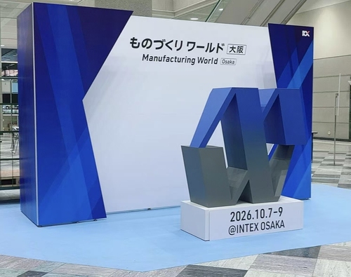 Najnowsze blogi firmy Hongsinn Precision Showcases Capabilities at the Osaka Manufacturing Expo (Hongsinn Precision prezentuje swoje możliwości na wystawie produkcyjnej w Osce)